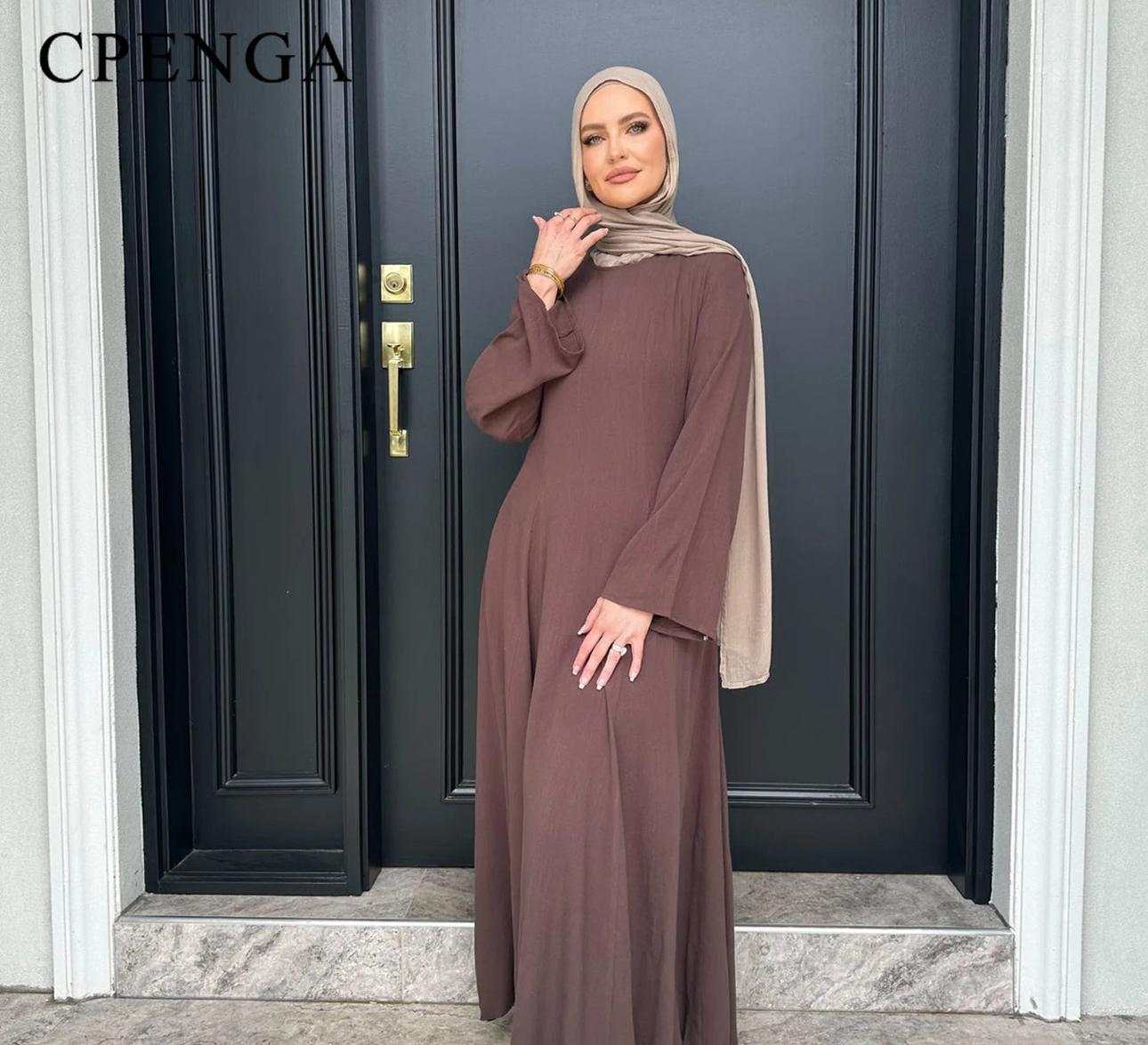 Modest & Islamic Fashion