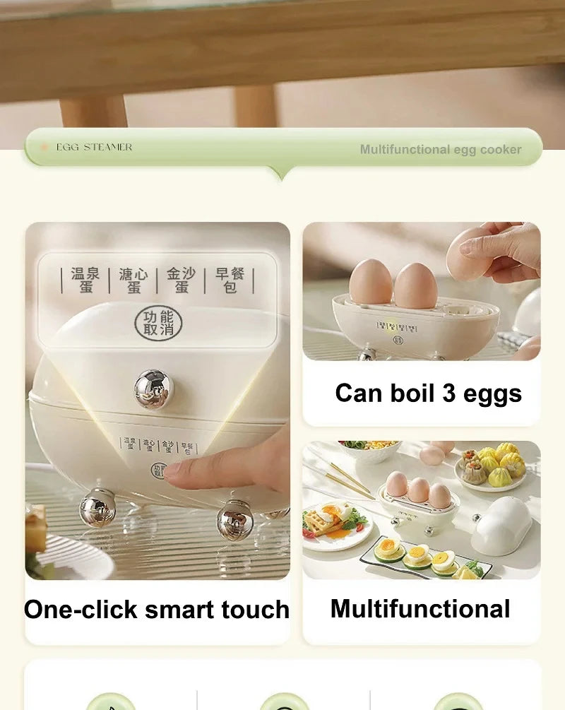 Egg Cooker Portable Low Power Student Dormitory Mini Breakfast Machine Automatic Power Off Electric Steamer Kitchen Tool 120W