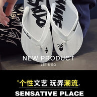 Flip-flops Men's Summer New Soft Sole Non-slip Flip-flops Youth Leisure Beach Sandals Sandalias De Fiesta Elegantes