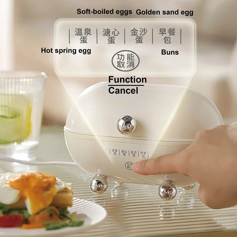 Egg Cooker Portable Low Power Student Dormitory Mini Breakfast Machine Automatic Power Off Electric Steamer Kitchen Tool 120W