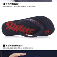 Flip-flops Men's Summer New Soft Sole Non-slip Flip-flops Youth Leisure Beach Sandals Sandalias De Fiesta Elegantes