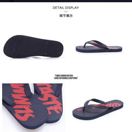 Flip-flops Men's Summer New Soft Sole Non-slip Flip-flops Youth Leisure Beach Sandals Sandalias De Fiesta Elegantes