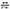 KINGSEVEN Original Fashion Polarized UV400 Sunglasses Vintage Rectangle Frame Men Women Driving Alloy Glasses Outdoor Eyewear