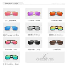 KINGSEVEN Polarized Sunglasses Women Driving Square Frame Sun Glasses sunglasses for Men NEW LC755 Outdoor Travel